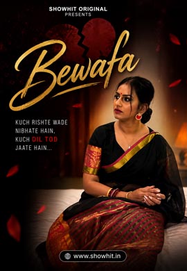 Bewafa